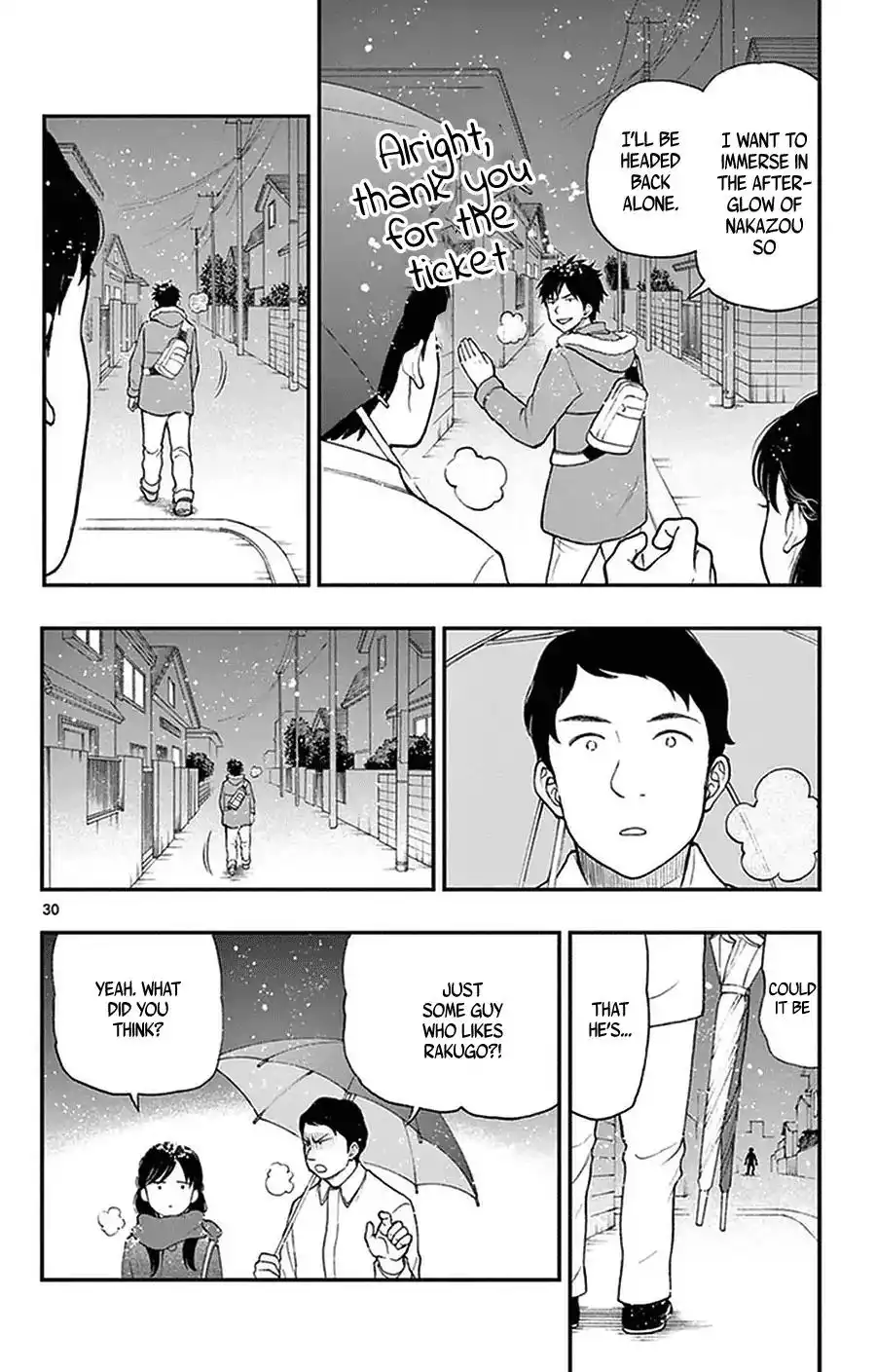 Yugami-kun ni wa Tomodachi ga Inai Chapter 39 30